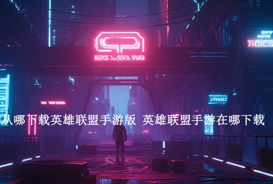 火影忍者手游五个主角 火影忍者ol手游哪个忍者好